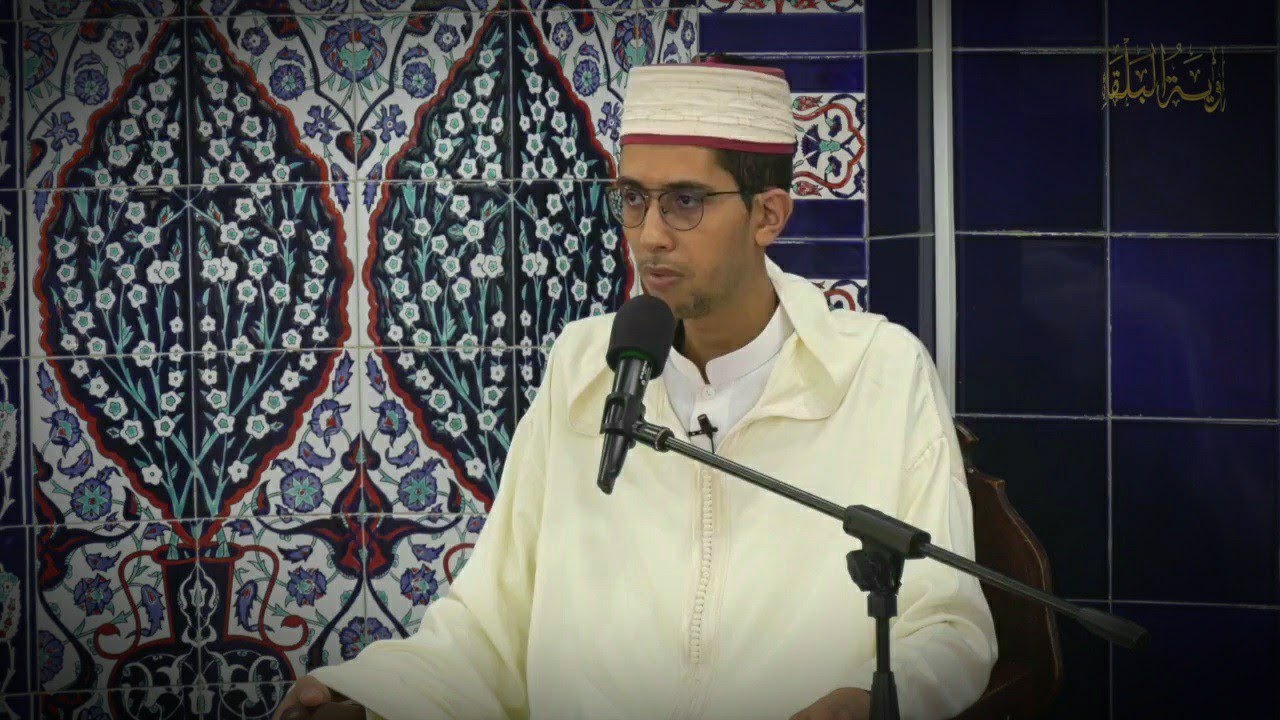 درس الجمعة: قيمة الأمانة