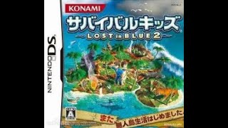 サバイバルキッズ 2 - YouTube