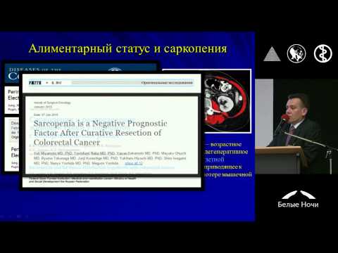 Видео: Изменения в распространенности пневмококковой коляски и факторах, связанных с носительством, у норвежских детей через четыре года после введения PCV13