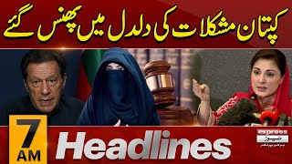 Another Trouble Is Ahead For Imran Khan | News Headlines 7 AM | Pakistan News | latest News