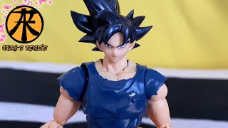Demoniacal Fit Tenacious Blue Ultra instinct Sign Goku SHF SH Figuarts Demoniacal Fit Tenacious Blue Ultra instinct Sign Goku SHF SH Figuarts