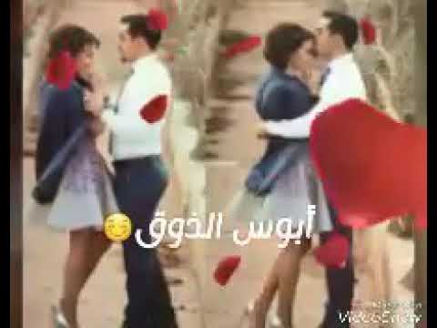 أبوس الأيد ابوس الرأس أبوس الذوق