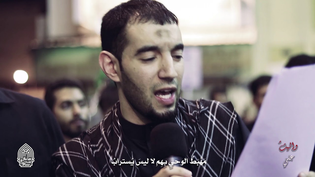 واليتُ علي- الرادود طاهر الدرازي - إستشهاد الإمام الرضا ع 1440هـ - موكب عزاء بن سلوم