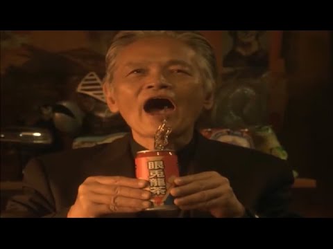 眼兎龍茶 Youtube