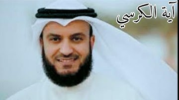 آية الكرسي _الشيخ ماهر بن حمد المعيقلي _تلاوه رائعه ♡♡ آية (٢٥٥) من سورة البقرة