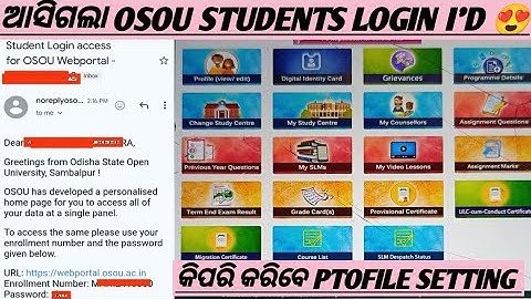 ଆସିଲ osou students login I