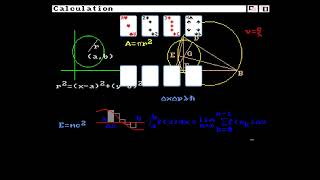 Amiga Floppy Disk Loader Computermate Calculation 1989