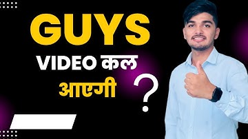 Reel wali video kl aaegi