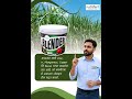 भरणीच्या वेळी उसाला द्या सूक्ष्म अन्नद्रव्यांची ताकद | BLENDER @nutrifertagriinputspvtltd7945
