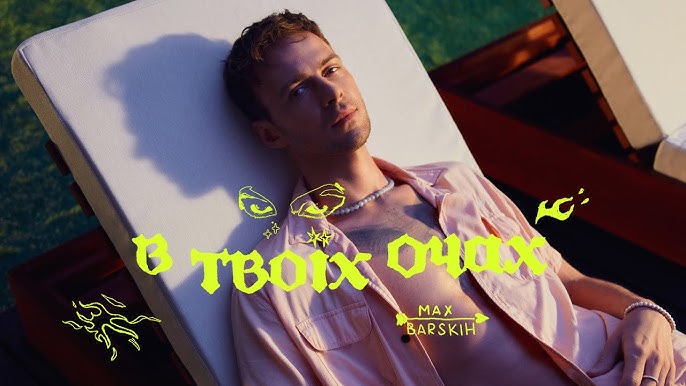 Үйдегі ретро порно