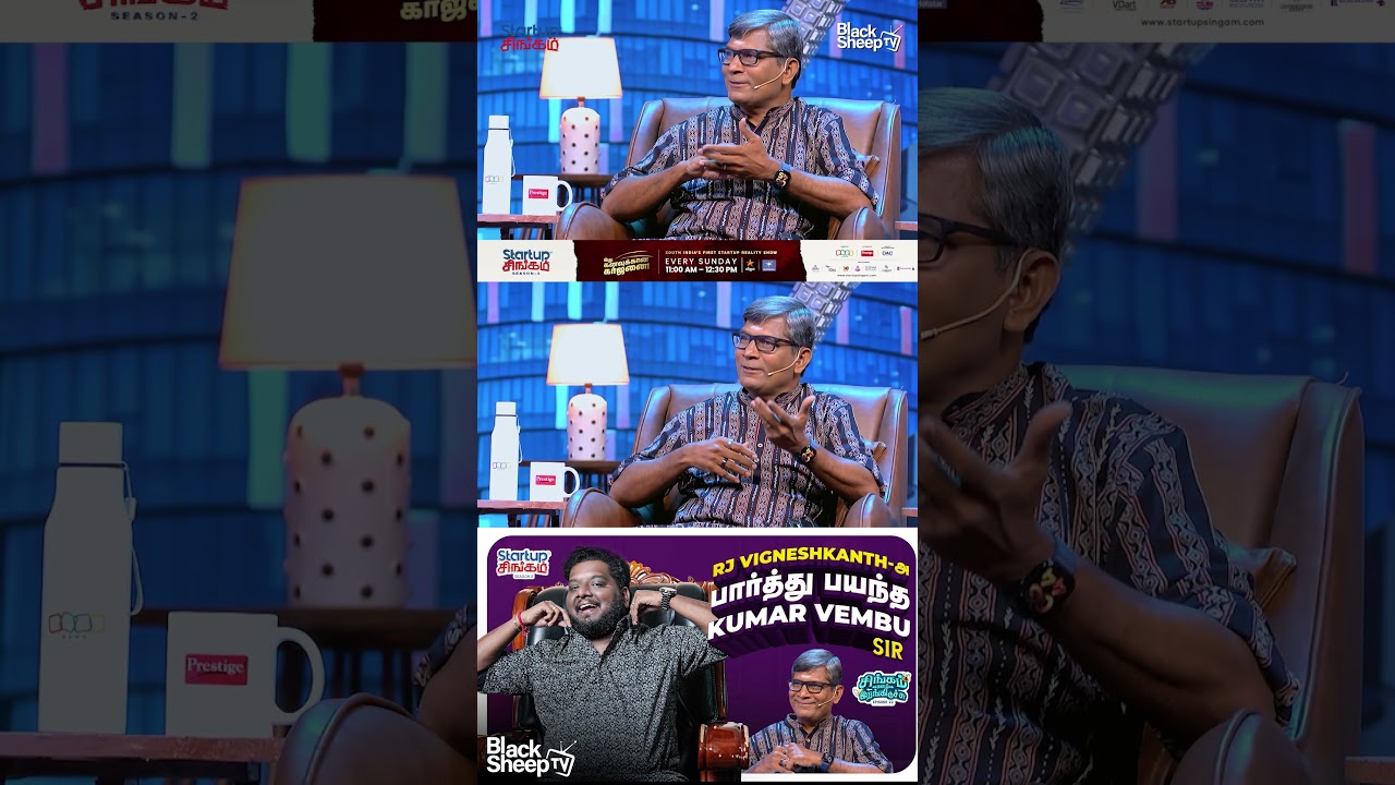 நம்புற மாதிரி புலம்பினாங்க😂 | Startup Singam Season 2