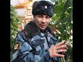 После полученных травм из Иркутской ИК-15 Евгений Рыльский этапирован в МСЧ при ИК-6. Угроза жизни..