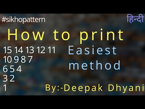 Pattern || number Pattern || Pattern in c++ || #sikhopattern|| #10 | *1514131211 10987 654 32 1*