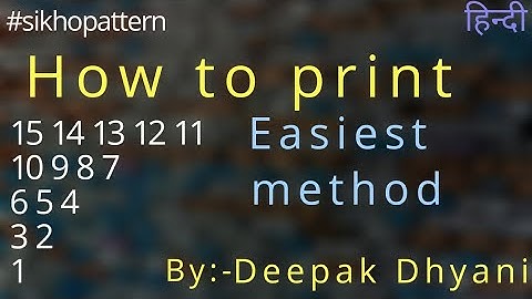 Pattern || number Pattern || Pattern in c++ || #sikhopattern|| #10 | *1514131211 10987 654 32 1*