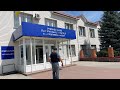 Проверка с департамента в УПП - приехали за Цюцюрой!