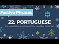 Festive Phrases Quiz