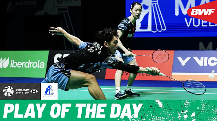 HSBC Play of the Day | Super defensive work from Cheng Xing and Zhang Chi! - DayDayNews