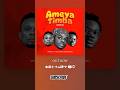 Mbosso - Ameyatimba x Whozu x Bilnass (Coming Soon) #mbosso #whozu #bilnass #newsong #amapiano