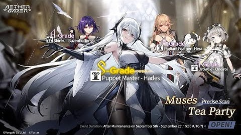 Aether Gazer | Gacha New Banner "Puppet Master-Hades"