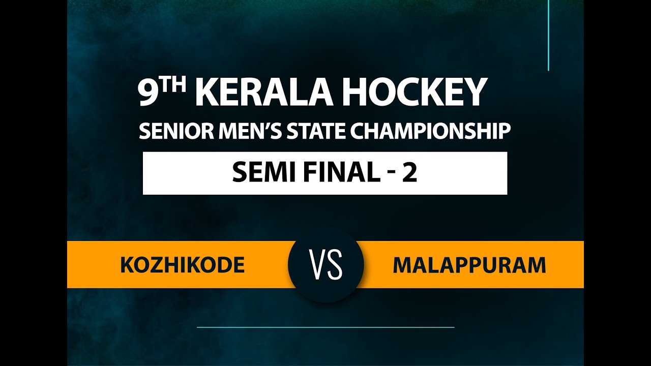 Kozhikode Vs Malappuram | Semi Final | Highlights | 9th Kerala Hockey Senior Men State Championship
