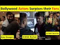 Bollywood Celebrities Surprising Fans | Shahrukh khan, Amitabh Batchchan, shahid kapoor, hritik