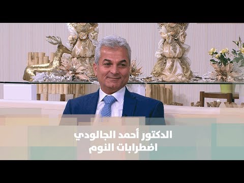 فيديو: التقنيات المبتكرة للقرن التاسع عشر