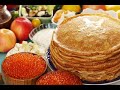 Как Я С Ним Живу/ Весёлая  Кухня и блины!!!/thin pancakes