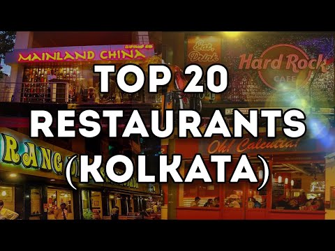 Vidéo: 11 Meilleurs restaurants à Calcutta