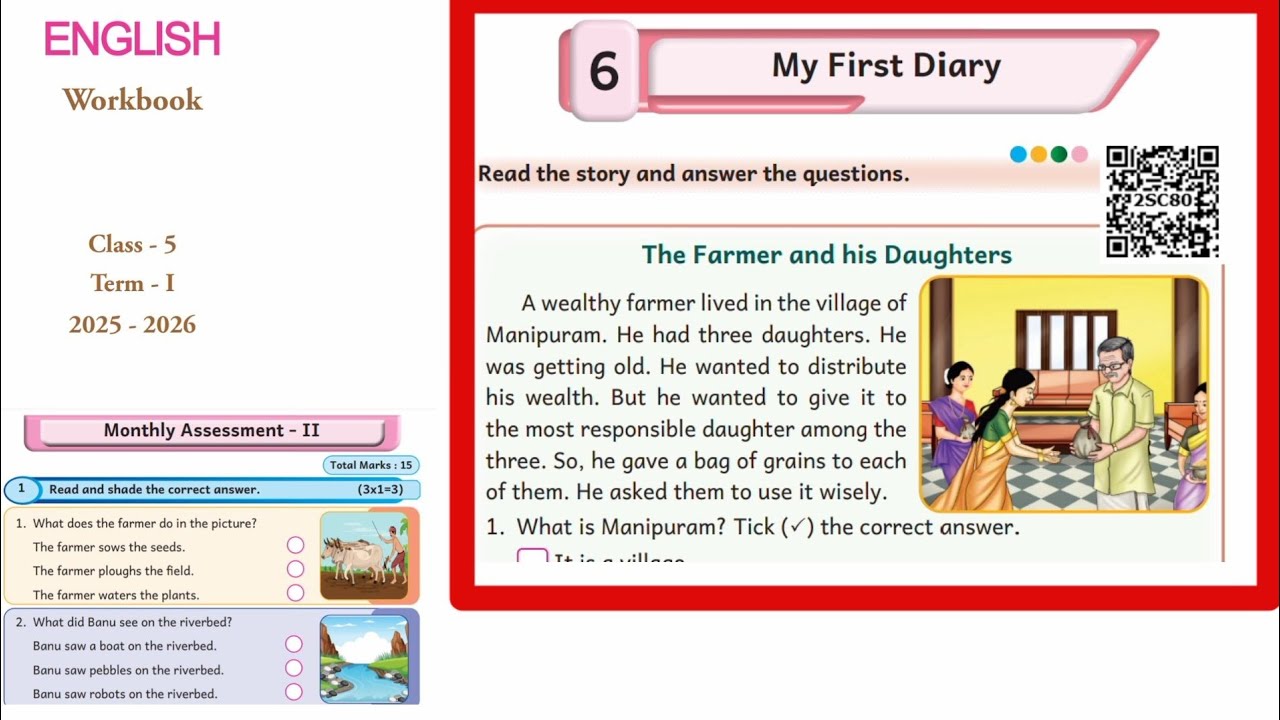 EE 5th standard English term 1 work book answers unit 6 My first diary ...
