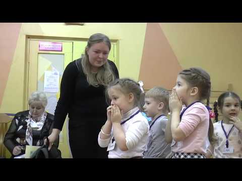 Занятие С Детьми Старшей Группы 5-6 Лет, Воспитатель Ерзина Ирина Витальевна