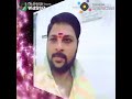 దుర్గ ప్రకాష్ short video