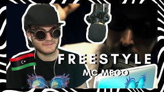 BANDO REACTIONS | ردّة فعل | Rap Heure S2 : MC Mego : Freestyle كاسح من ليبيا