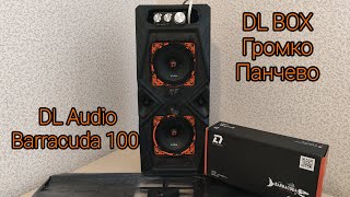 Распаковка, обзор и прослушка DL Audio Barracuda 100  портативная колонка DL BOX за 2600р.