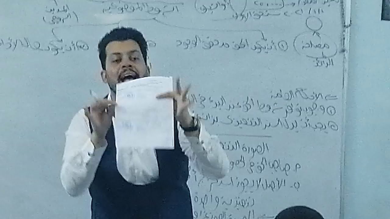 #التنفيذ الجبرى | السند التنفيذى | الصيغة التنفيذية | الاحكام العامة | الحق الموضوعى | الاختصاص