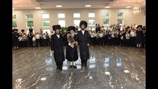 Hachnosas Sefer Torah - Raleigh Hotel | הכנסת ספר תורה לביהמ