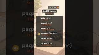 Глагол дня: PAGAR — Как сказать «платить» на испанском  #учитьиспанский #испанский