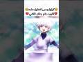 حلم كيلوا مضحك جدا هنتر هنتر هنتر هنترxهنتر Hunter Hxh Hunterxhunter كيلوا غون انمي Shorts Anime 