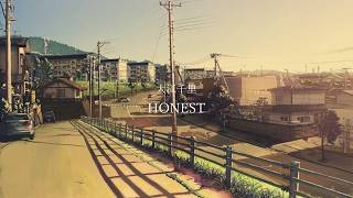 HONEST