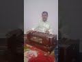 Mere Naina Sawan Bhaado।#kishorekumar #shortvideo #youtubeshorts #trending । Cover By Shiv।