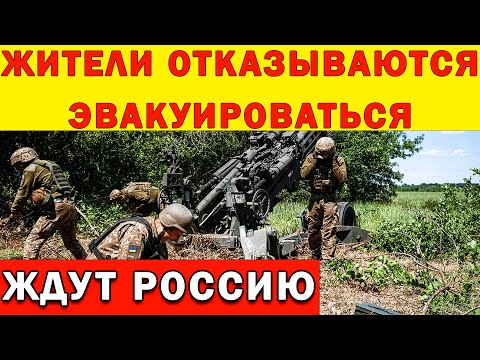 СРОЧНО! ФРАНЦУЗСКИЕ ЖУРНАЛИСТЫ ПРИЕХАЛИ В ЛИСИЧАНСК И УЖАСНУЛИСЬ УЗНАВ СТРАШНУЮ ПРАВДУ