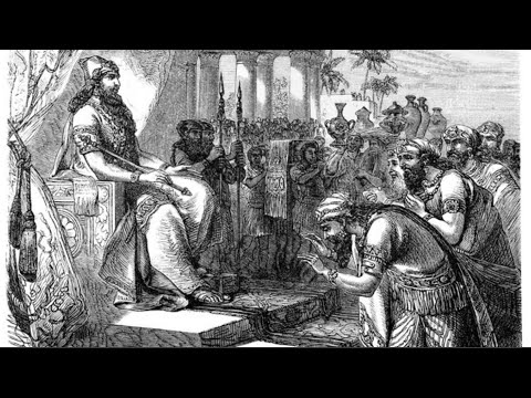 §14 "Вавилонский царь Хаммурапи и его законы", История древнего мира 5 класс, Вигасин