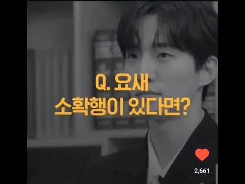 2PM준호 스케줄 없을때는?🥰 제58회 백상수상 한달후 트로피🏆언박싱& 인터뷰 편집본