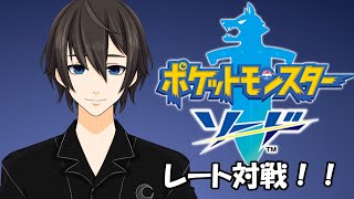 夕月海月 Vtuberデータベース Vtuber Post ブイチューバーポスト