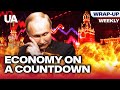 Trump DESTROYS Russian economy – Unexpected move by the US| Weekly Wrap-Up