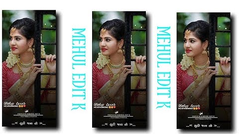 Jagdish Rathva 🔥New Whatsapp Status 2022 Gujarati Timli Status  #timlistatus #4k #4k_fuul_ screen