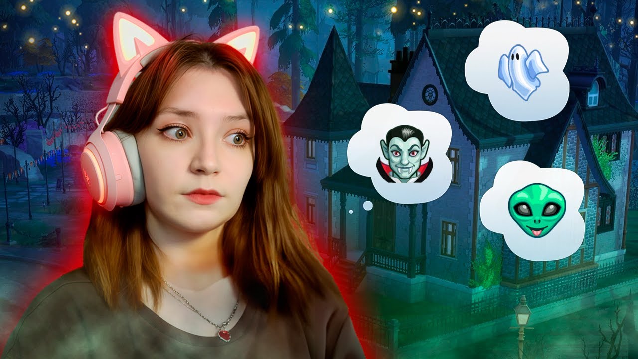 Строю дом в Sims 4, где каждая комната - случайный СВЕРХ