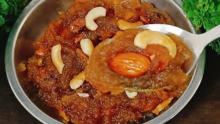 , एप्पल हलवा रेसिपी | सेब का हलवा | Apple Halwa Recipe | Sev Ka Halwa Recipe Mamta ki Rasoi