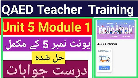 Unit 5 | Module 1 | QAED EaSTE teacher training All Solved Question | School Activities.