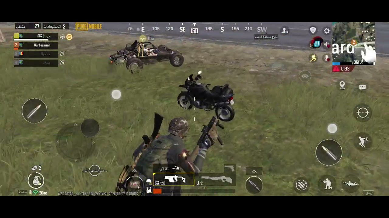 ١٠ فبراير ٢٠٢٦