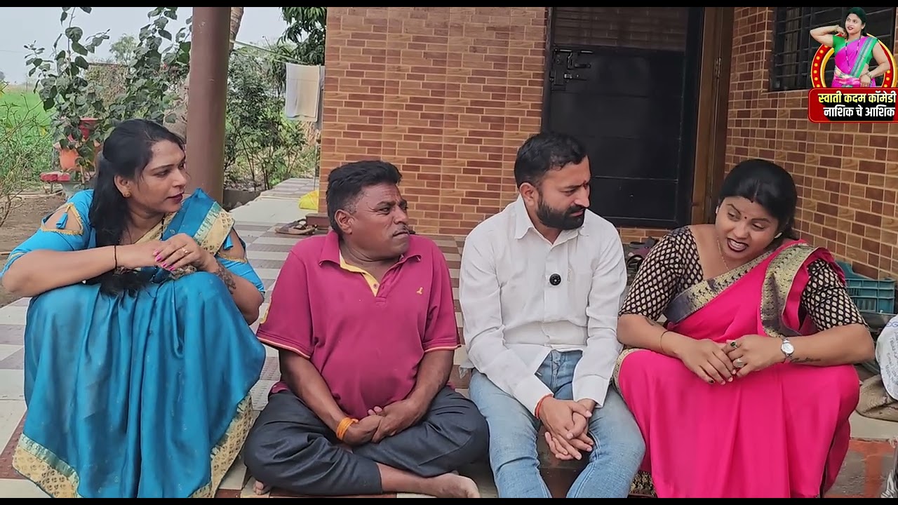 बाबुराव गेला मेव्हणीच्या घरी मटण खायला 😂😂मेव्हण्याची इज्जत काढली 🥺🙄#comedy 